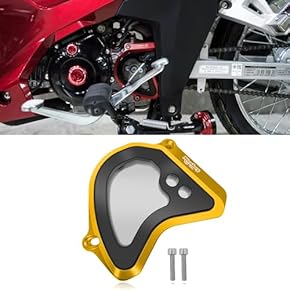 仏モトベカン チェーンカバー Amazon | STARTIST バイクチェーン