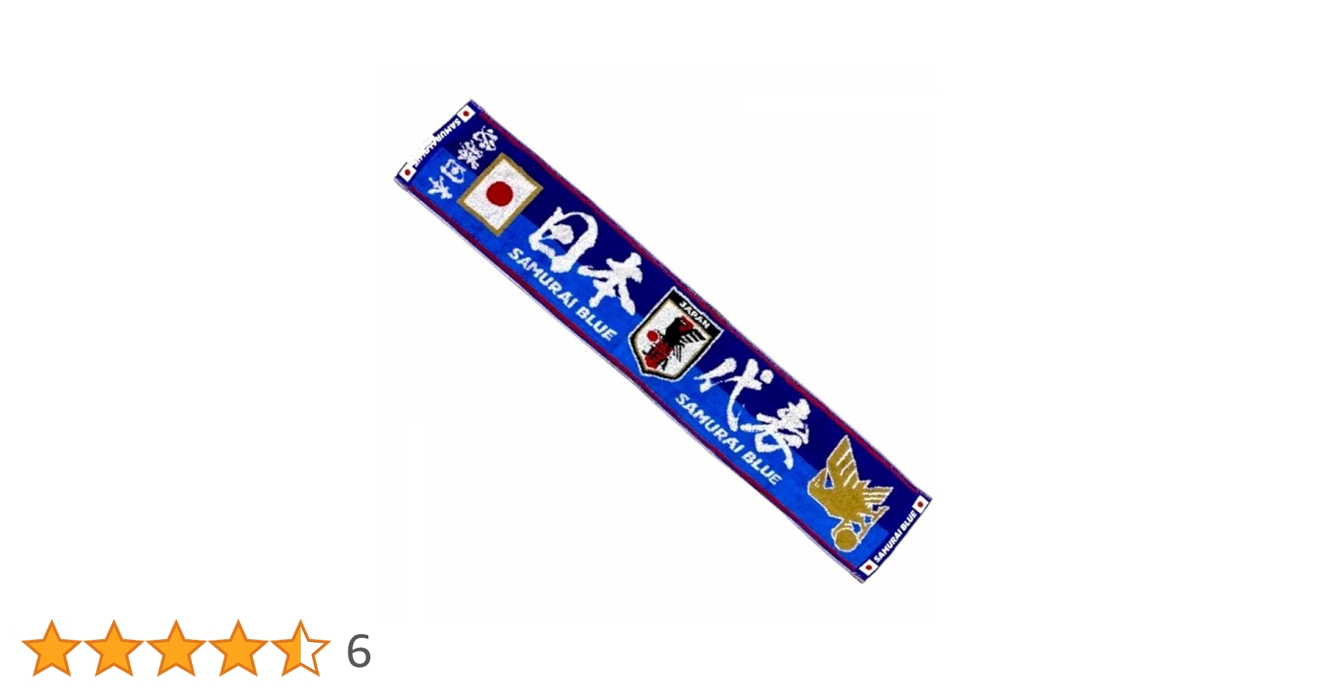 51uCc6t9guL.jpg_BO30,255,255,