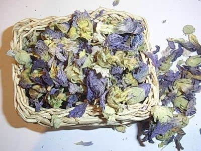 SADHGURU Gule KHATMI , GUL KHAIRA - Hollyhock Flower - GUL KHERA - ALCEA ROSEA