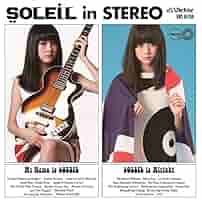 邦楽 soleil / my name is soleil / hcr-9675 邦楽 soleil / my name is soleil / hcr-9675 Soleil – My Name