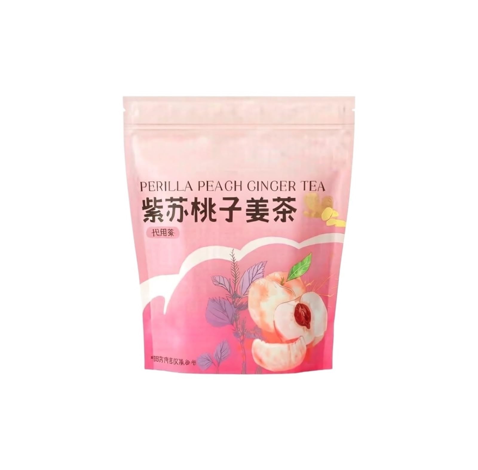 Perilla-, Pfirsich- und Ingwertee-Dreiecks-Teebeutel 100 g (5 * 20 Beutel) enthalten eine Mischung aus roten Datteln Maulbeeren(3pcs)