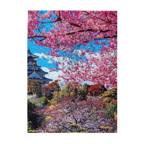 xmR ƖJ̍ WO\[pY ؐWO\[pY 500s[X mߋ 52×38cm av[g XgX lqp