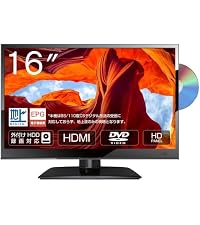 Amazon | ASTON 16インチ 液晶テレビ DVDプレーヤー内蔵 地デジ
