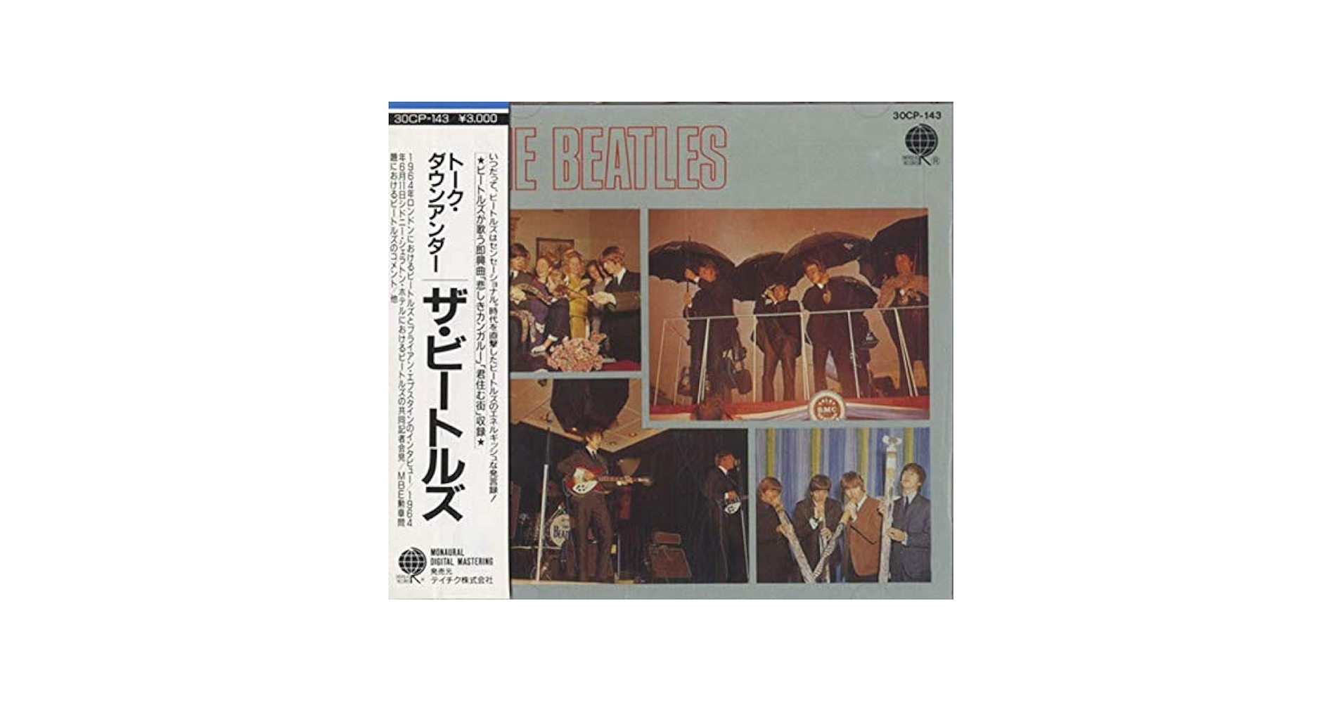 ザ・ビートルズ/トーク・ダウン・アンダー ザ・ビートルズ/トーク・ダウン・アンダー The Beatles – Talk