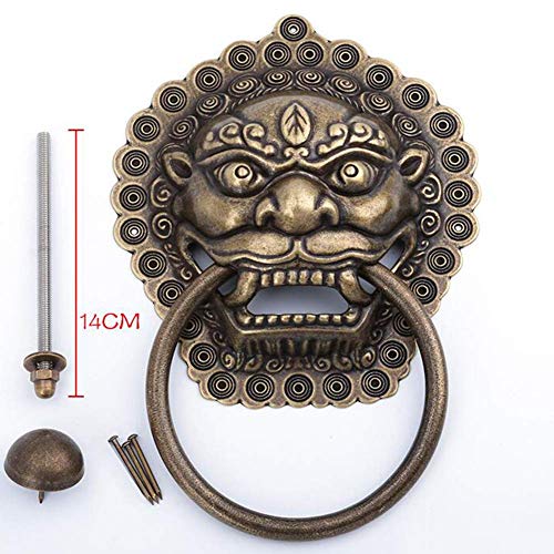 Poignee en laiton retro style chinois de 19 cm