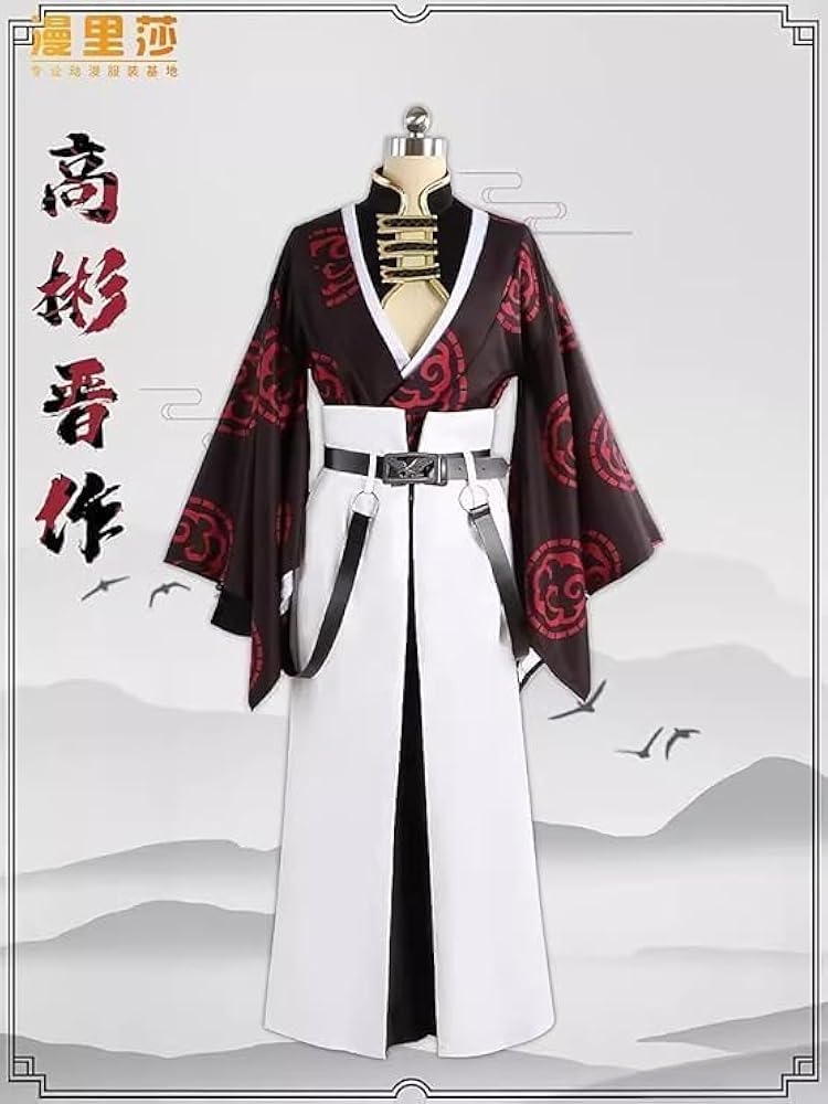 新品未使用 FGO 高杉晋作 コスプレ衣装 Amazon | [小さな店] Fate/Grand Order FGO 高杉晋作 コスプレ衣装 (女