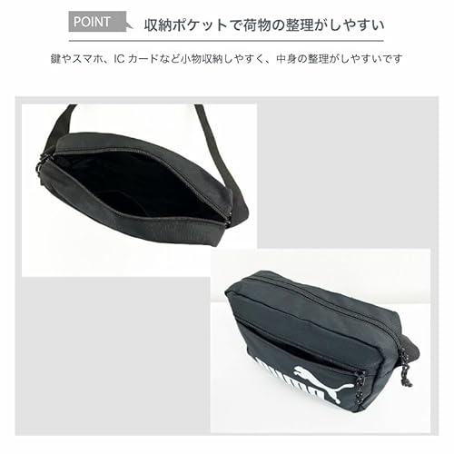 PUMA『ロゴショルダーバッグ』