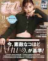 VICE MAGAZINE 11冊セット VICE MAGAZINE 11冊セット 11冊セット】VICE MAGAZINE