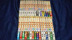 からくりサーカス 1〜43 完結 全巻セット からくりサーカス 全43巻 完結コミックセット (少年サンデー