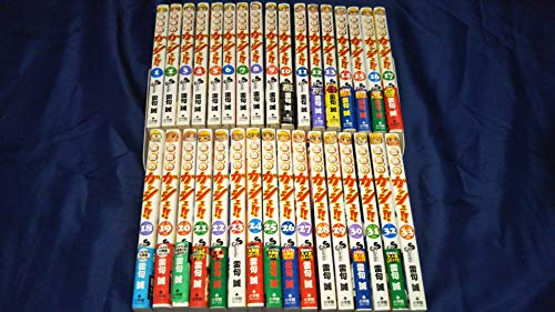 金色のガッシュ!! 全33巻完結 [マーケットプレイス コミックセット]