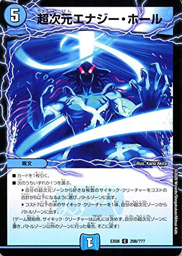 fG}X^[Y GiW[Ez[(R) ̃ubN{bNXpbNiDMEX08j BBP | fG}  