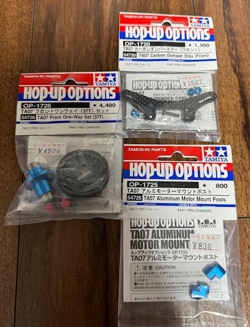 タミヤ ラジコン ta07 r オプション多数 訳あり タミヤ TA07オプションセット タミヤ TA07 R オプション多数 訳あり