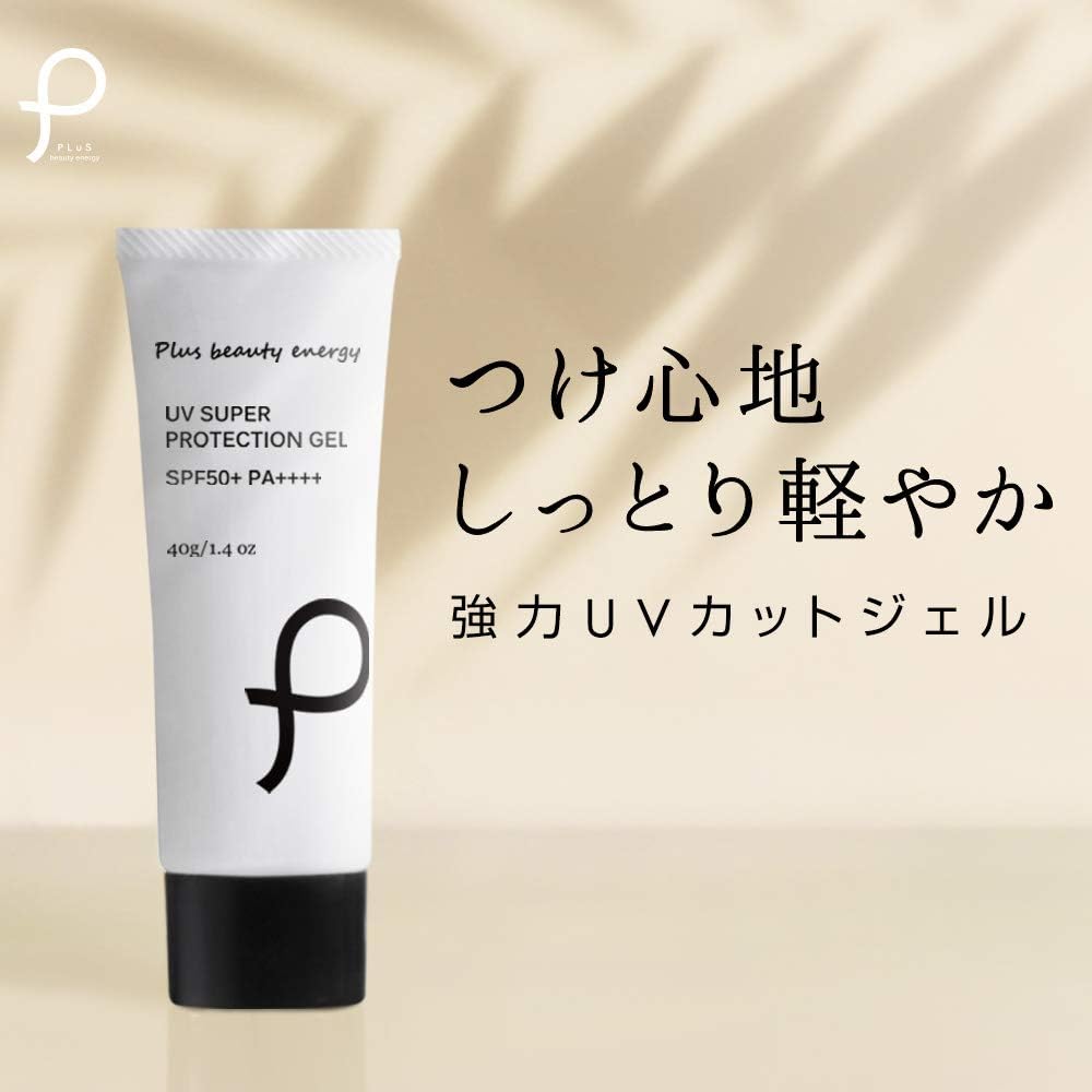 エヴィドンス 日焼け止めクリーム ヴォワルプロテクション 30ml 新品