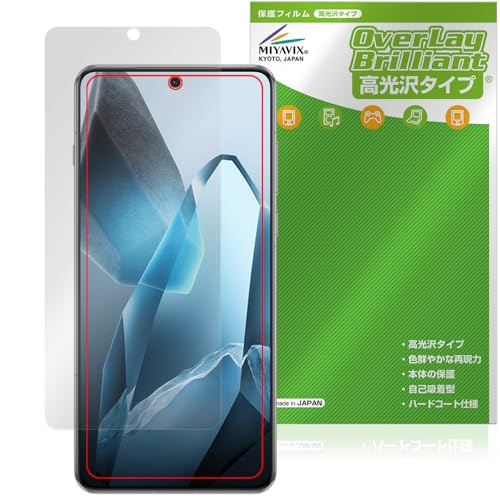 ~rbNX OnePlus 13 Ή ی tB  hw hCA {