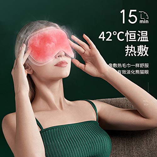 LIBRNTY Oogmasker, slaapmasker, zijde, verwarmde oogmaskers, verstelbare temperatuurregeling, voor het ontlasten van droge ogen, donkere cycli, gezwollen ogen, met oordopjes en draagtas (roze) - Image 4