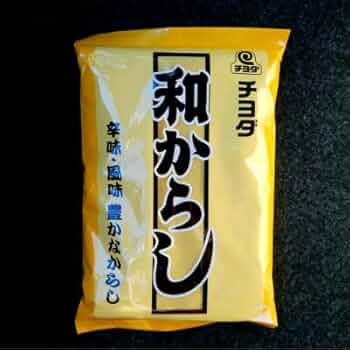 からし 51uDA2iuqLL._UF350,350_QL50_.jpg