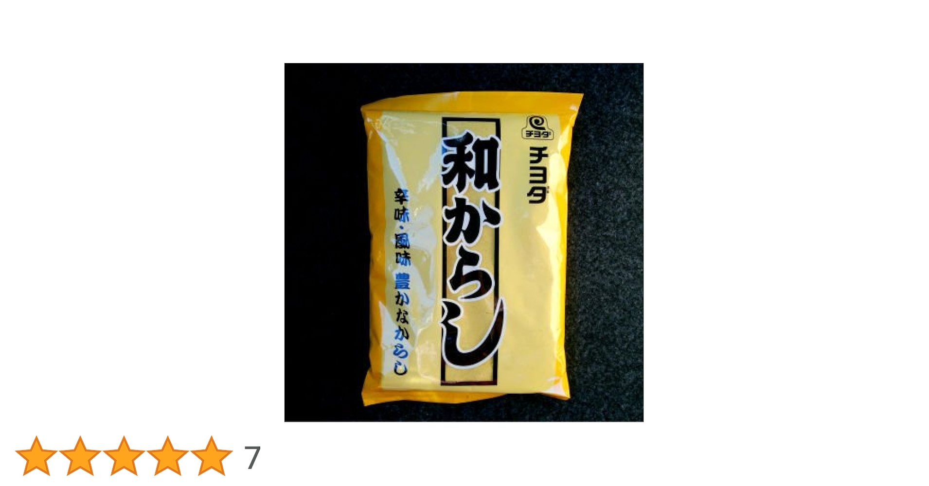 51uDA2iuqLL.jpg_BO30,255,255,