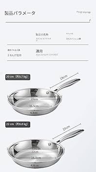 ステンレスフライパン 613WQduMWKL._UF350,350_QL50_.jpg