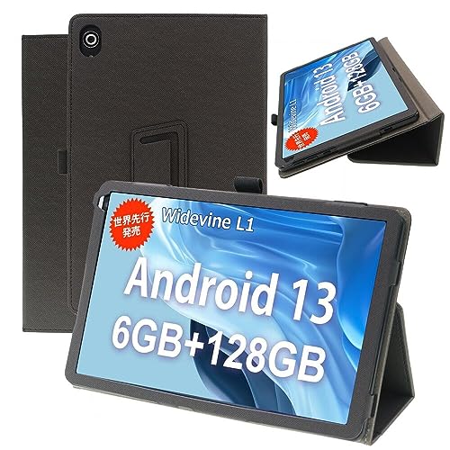 For HiGrace OC101 10.1�C���` ��p�P�[�X �J�o�[ �X�^���h�@�\ �܂��� �Ռ��z�� �ϏՌ� �^�u���b�g�P�[�X