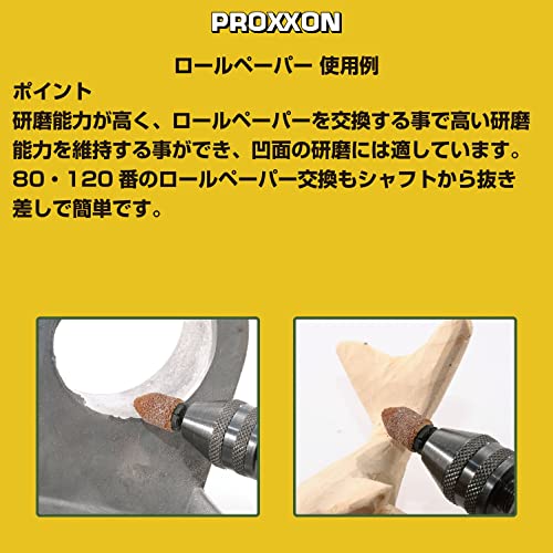 プロクソン(PROXXON) ロールペーパー 6個 シャフト付 【砲弾型9mm ペーパー2種 80・120番 軸径3.0mm】 No.26987