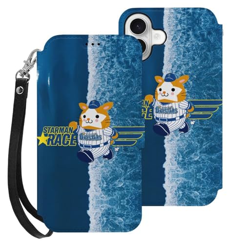 iPhone 16 PlusP[X/Jo[ lDeNAxCX^[Y یJo[ z^ ACtH16/16pius/16pro/16promax/16eP[X Case Xgbvt ݊̂ wh~ Ռz lC J[h[ ^ 蒠^