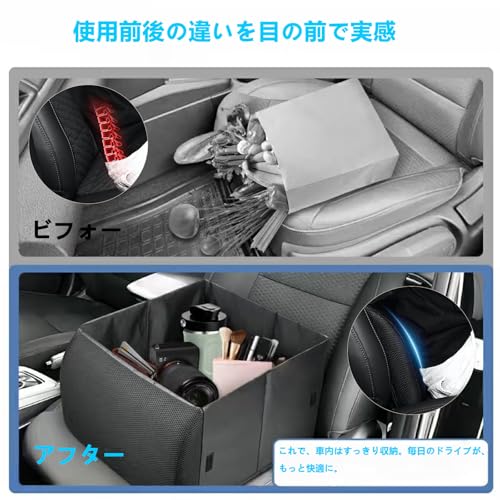 CraftoNova シートボックス 腰クッション 2WAY