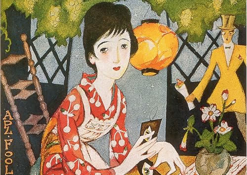 竹久夢二　名品100選 竹久夢二名品100選―夢二郷土美術館所蔵 | 竹久 夢二, 小川 昌子