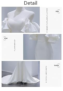 Amazon | [Fiveen] マーメイド ウェディングドレス 結婚式 前