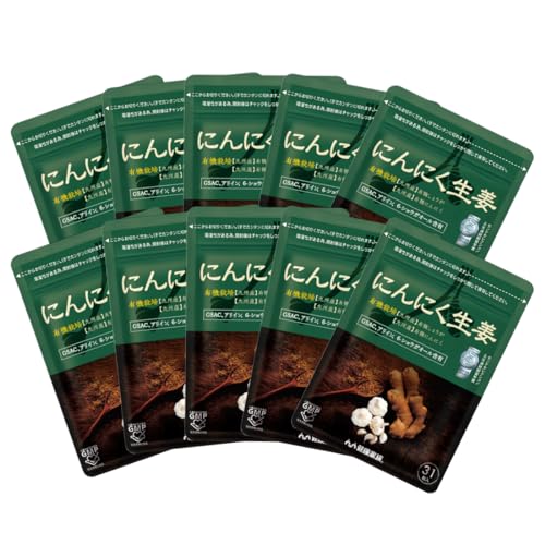 NƑ ɂɂI 31 10܃Zbg p Y I ɂɂ L@ r[yR[eBO VEKI[ GSAC  C T|[g ɂCɂȂȂ ݂₷ ^Cv