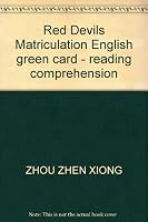 Red Devils Matriculation English green card - reading comprehension 7810990349 Book Cover