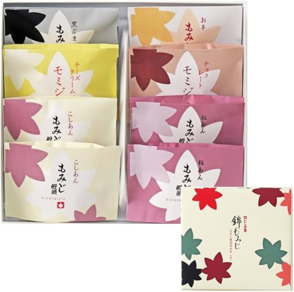Amazon.co.jp: にしき堂 広島銘菓 もみじ饅頭詰合せ 錦もみじ 8個入