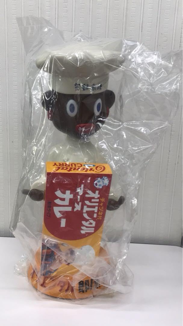 Amazon.co.jp: カウンター ソフビ オリエンタルカレー フィギュア レア 