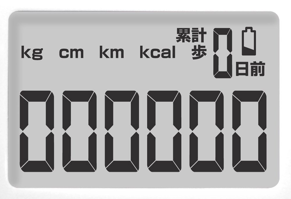 Amazon | DRETEC(ドリテック) 歩数計 キシリウォーカー 3D加速度