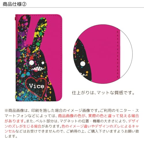 AQUOS sense10 SHG15 p P[X xgȂ 蒠^ Jo[ X}zP[X X}zJo[ bn945(T) AeB[N pb`[N ԕ k t[ gуP[X gуJo[