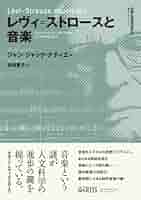 耳による音楽史日本ビクター発売10巻解説書付 耳による音楽史日本ビクター発売10巻解説書付 耳による音楽史日本