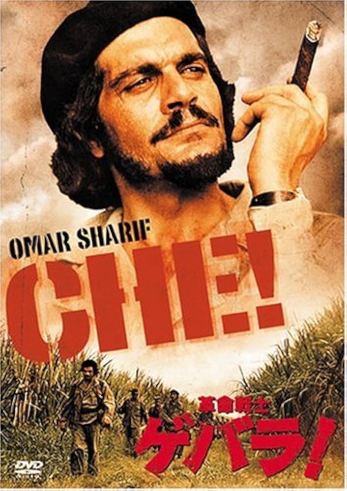 (未使用･未開封品)　チェ・ゲバラ&amp;カストロ [DVD] gsx453j 未使用・未開封品) チェ・ゲバラ&カストロ [DVD] gsx453j Amazon