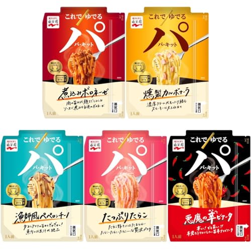 永谷園 パキット 5種 アソート 【セット買い】のサムネイル