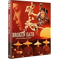 BROKEN OATH (Po jie) (Eureka Classics) Limited Edition Blu-ray