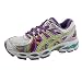 ASICS Women's GEL-Nimbus 16 Running Shoe (6 B(M) US, Iridescent/Green/Blue)