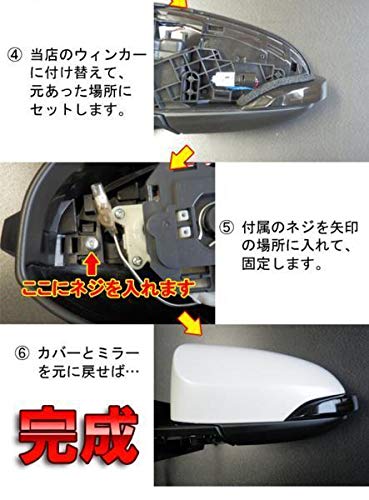 純正 NSP135 130系 ヴィッツ Vitz ウインカー付 ドアミラー サイド