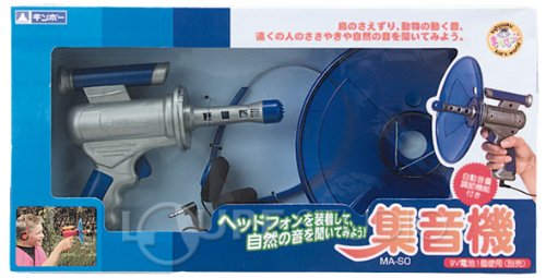 知育玩具 mona 51CoJ5BFqXL._UF350,350_QL50_.jpg