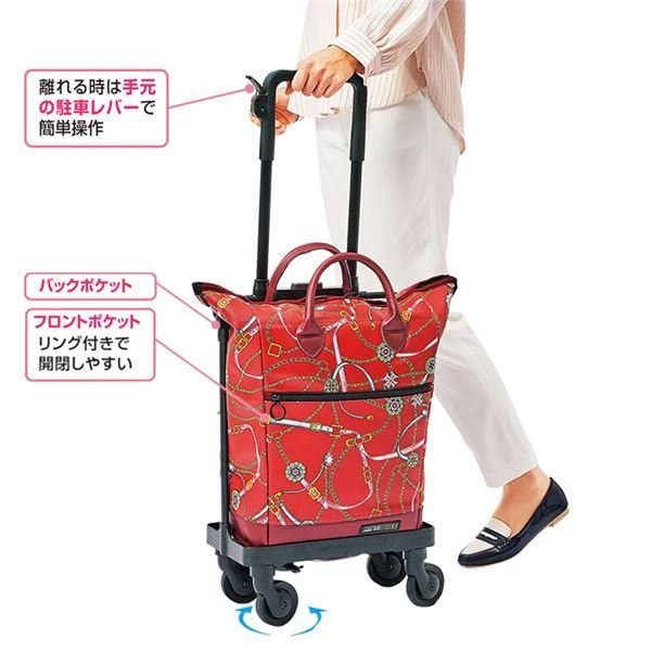 Amazon｜ユーバ産業 日本製 ショッピングカート サイドフィット フリー