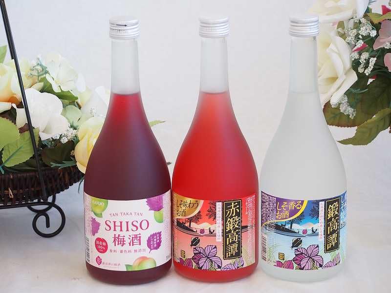 Amazon.co.jp: 楽しむ鍛高譚3本セット(しそ焼酎鍛高譚20% SHISO梅酒12