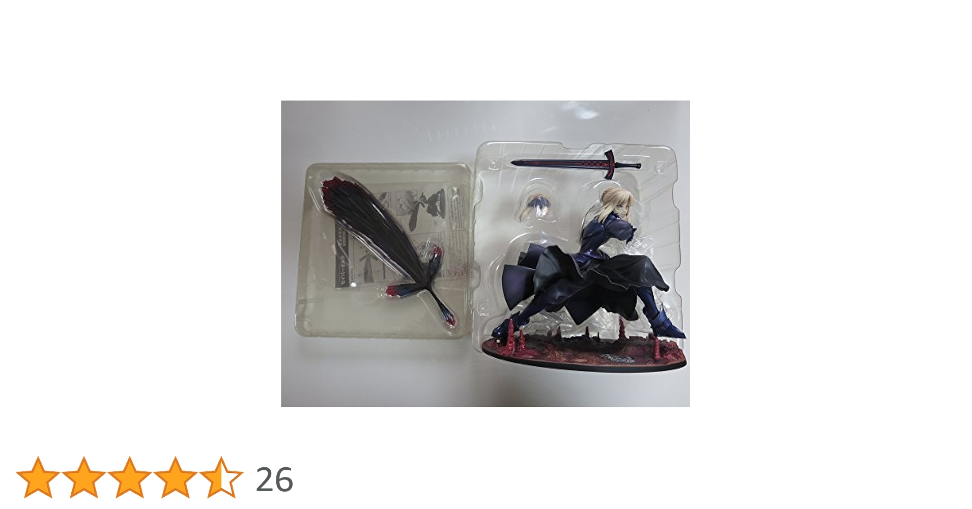 Amazon | Fate/stay night セイバーオルタ ~卑王鉄槌~ (1/7