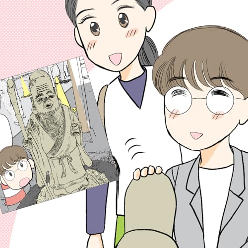 小網神社参拝!福禄寿様と銭洗い弁財天様 開運!日本橋七福神巡り 小網神社参拝!福禄寿様と銭洗い弁財天様 開運!日本橋七福神巡り