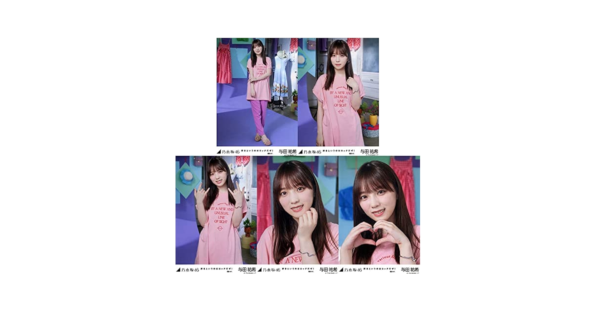 Amazon.co.jp: 乃木坂46 2022年9月個別生写真5枚セット/好き