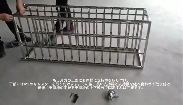 Amazon.co.jp: TUIYIDUO ベーカリーラック 18段 業務用 パンラック