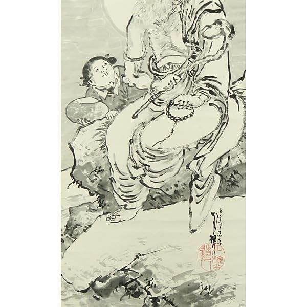 【真作】田能村直入/羅漢蟹画賛/人物図/和尚図/掛軸/名家伝来/AC-453 真作/田能村直入/山水人物画賛/山水図/水墨山水図/掛軸/名家伝来AE-