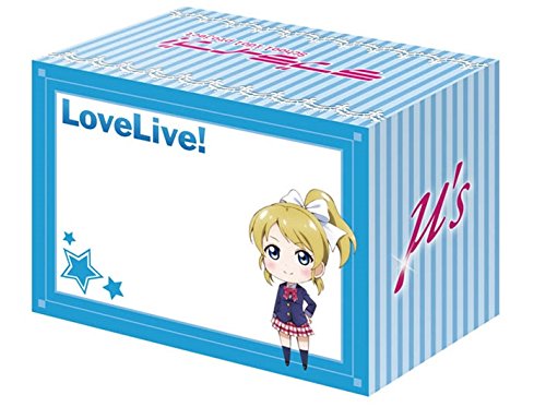 ラブライブ　綾瀬絵里　スリーブ・デッキホルダー　セット Amazon | ブシロード デッキホルダーコレクション Vol.184 ラブライブ