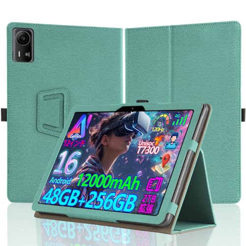 キッズタブレット❣️7インチ Android 16 ケース付 保護者制限機能付き Amazon.co.jp: For nubia Pad Plus ケース 2026年8月発売 Android16